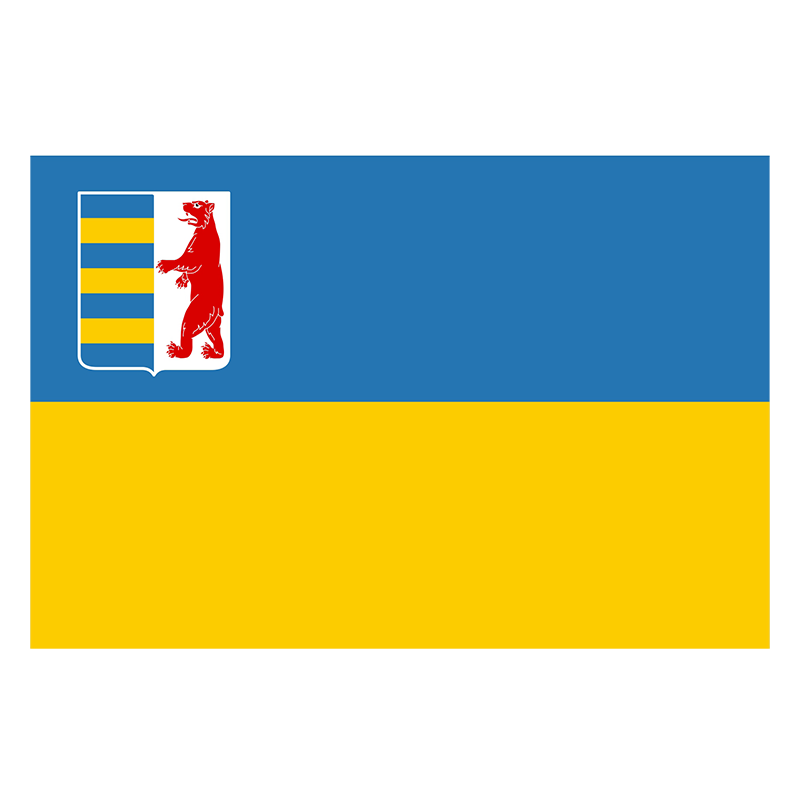 Настільний прапорець Закарпатської області Настільний прапорець Закарпатської області